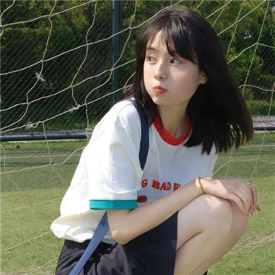 浮世恋曲